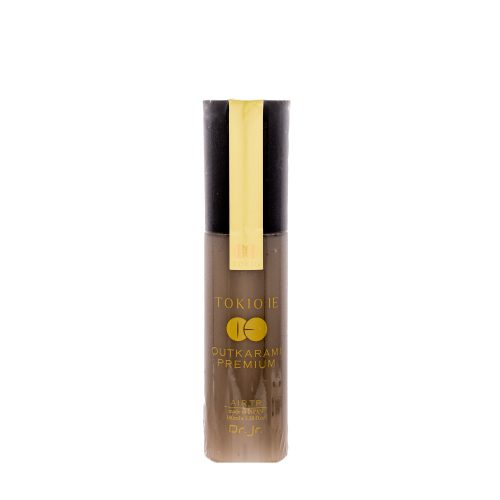 Out Karami Air Platinum